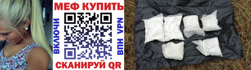 Продажа наркотиков Электрогорск Марихуана Cocaine mega сайт Альфа ПВП Меф Гашиш