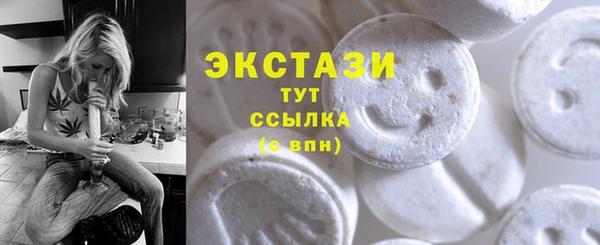 мяу мяу мука Алексин