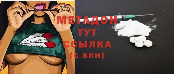 СК Алзамай