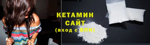 мяу мяу мука Алексин