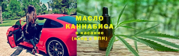 мяу мяу мука Алексин