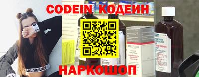 альфа пвп VHQ Моздок
