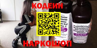 амф Можайск