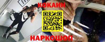 альфа пвп VHQ Моздок
