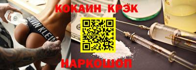 альфа пвп VHQ Моздок