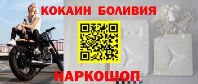амф Можайск