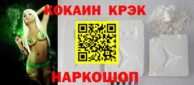 альфа пвп VHQ Моздок