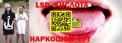 альфа пвп VHQ Моздок