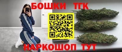 таблы Можга