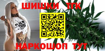 таблы Можга