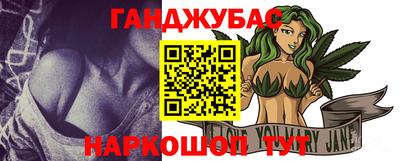 таблы Можга