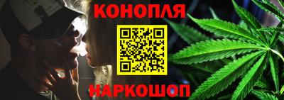 амф Можайск