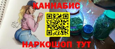 таблы Можга