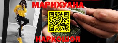 альфа пвп VHQ Моздок