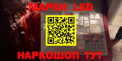 таблы Можга