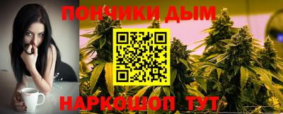 амф Можайск