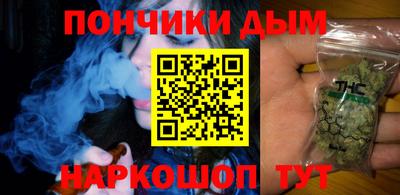 таблы Можга