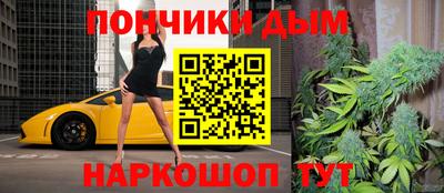 амф Можайск