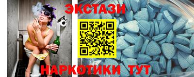 амф Можайск
