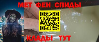 таблы Можга