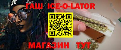 альфа пвп VHQ Моздок