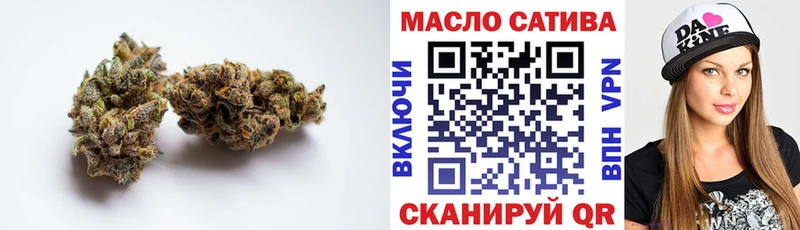 ТГК вейп с тгк  купить наркоту  MEGA ONION  Электрогорск 