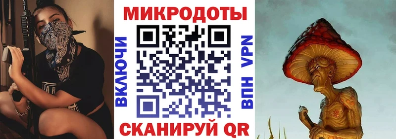 ОМГ ОМГ вход  Электрогорск  Псилоцибиновые грибы мицелий 